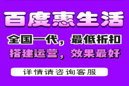 竞价推广策略：代运营公司如何助力品牌成长